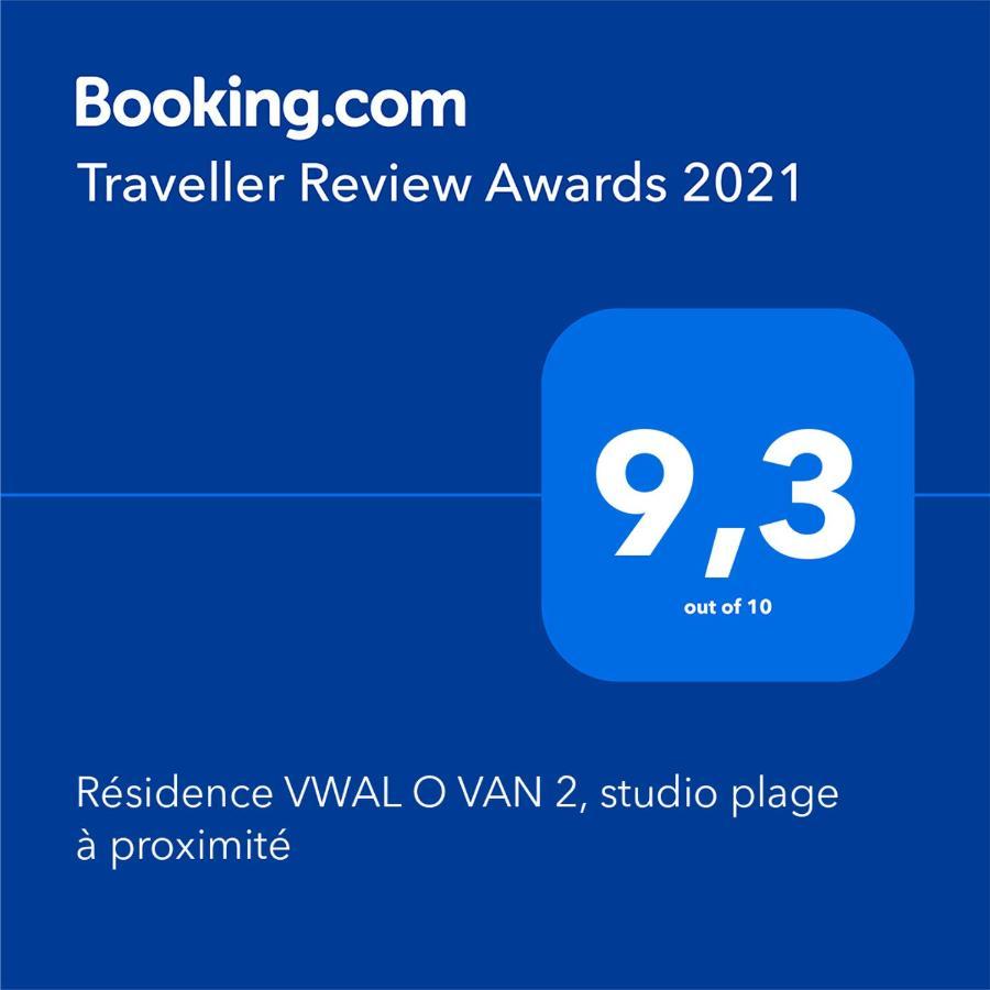 Residence Vwal O Van 2, Studio Plage A Proximite Сент-Анн Экстерьер фото